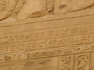 Photo »D05_1991« aus dem Edfu-Projekt.