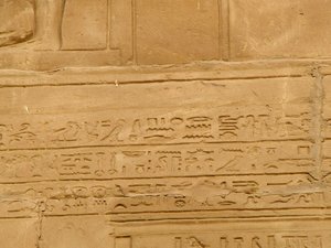 Photo »D05_2084« aus dem Edfu-Projekt.