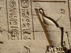 Photo »D05_2216« aus dem Edfu-Projekt.