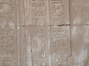 Photo »D05_4081« of the Edfu-Project.