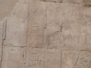 Photo »D05_5553« of the Edfu-Project.