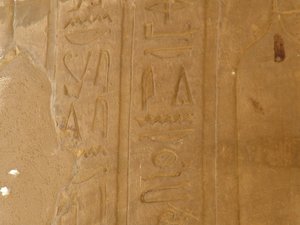 Photo »D05_5981« of the Edfu-Project.