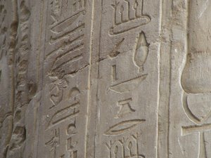 Photo »D05_6979« of the Edfu-Project.