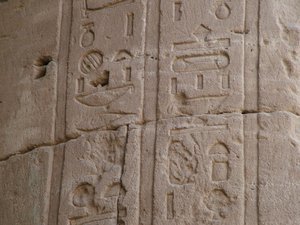 Photo »D05_7027« of the Edfu-Project.