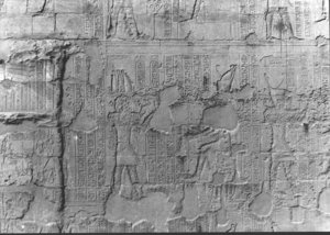 Photo »2143« of the Edfu-Project.