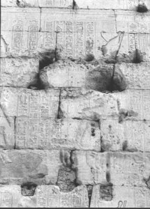 Photo »841« of the Edfu-Project.