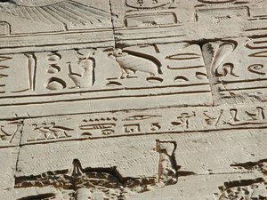Photo »D03_0254« aus dem Edfu-Projekt.