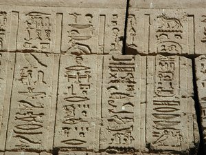 Photo »D03_0575« aus dem Edfu-Projekt.