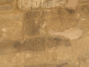 Photo »D05_0097« of the Edfu-Project.