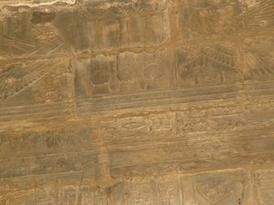 Photo »D05_0162« of the Edfu-Project.