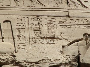 Photo »D05_0894« aus dem Edfu-Projekt.