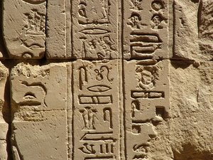 Photo »D05_2284« aus dem Edfu-Projekt.