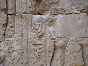 Photo »D05_2405« aus dem Edfu-Projekt.