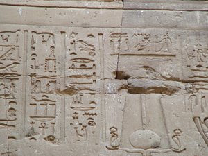 Photo »D05_3595« aus dem Edfu-Projekt.