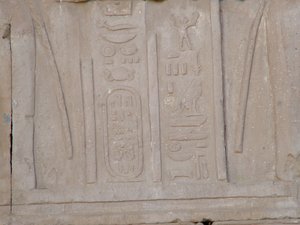 Photo »D05_4011« of the Edfu-Project.