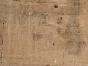Photo »D05_4341« of the Edfu-Project.
