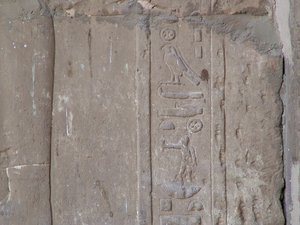 Photo »D05_5407« of the Edfu-Project.