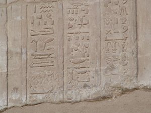 Photo »D05_5490« of the Edfu-Project.