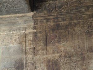 Photo »D05_5619« of the Edfu-Project.