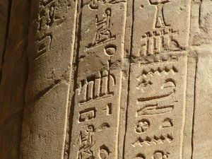 Photo »D05_6130« of the Edfu-Project.