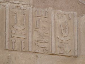 Photo »D05_6662« of the Edfu-Project.