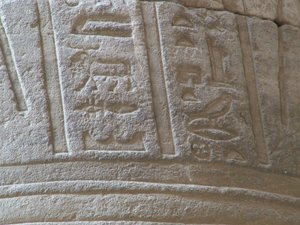 Photo »D05_6955« of the Edfu-Project.
