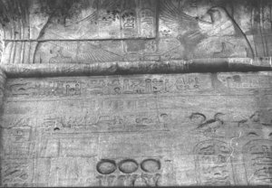 Photo »2846« aus dem Edfu-Projekt.