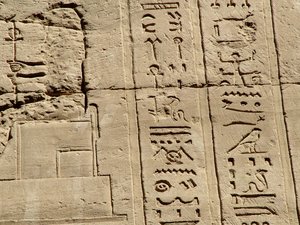 Photo »D05_1706« aus dem Edfu-Projekt.