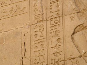 Photo »D05_1805« aus dem Edfu-Projekt.