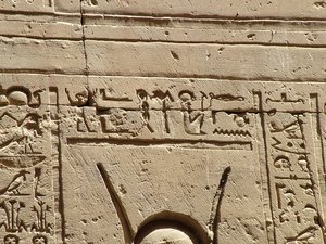 Photo »D05_2235« aus dem Edfu-Projekt.