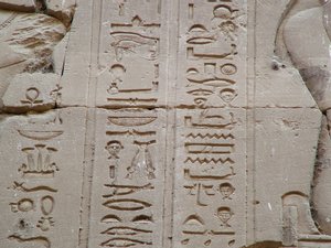 Photo »D05_2666« aus dem Edfu-Projekt.