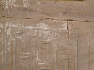 Photo »D05_3946« of the Edfu-Project.