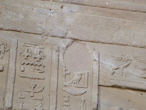 Photo »D05_4220« of the Edfu-Project.