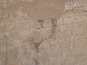Photo »D05_4461« of the Edfu-Project.