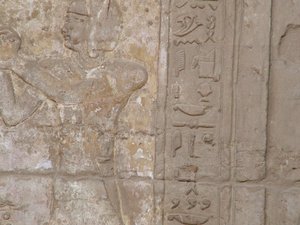 Photo »D05_5522« of the Edfu-Project.