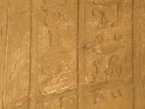 Photo »D05_6064« of the Edfu-Project.