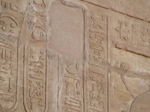 Photo »D05_6506« of the Edfu-Project.