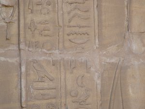 Photo »D05_6586« of the Edfu-Project.