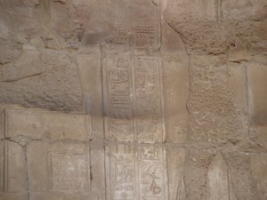 Photo »D05_6750« of the Edfu-Project.