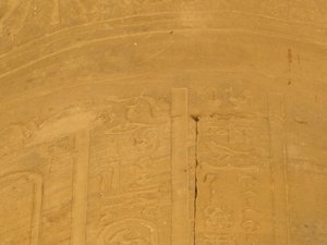 Photo »D05_7159« of the Edfu-Project.
