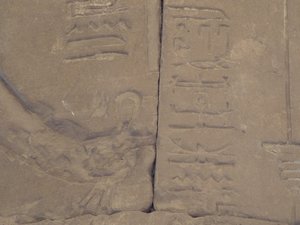 Photo »D05_7235« of the Edfu-Project.