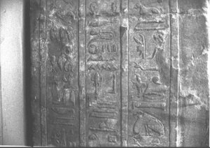 Photo »3183« aus dem Edfu-Projekt.