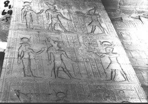 Photo »598« of the Edfu-Project.