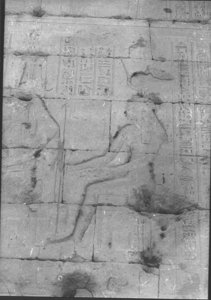 Photo »877« aus dem Edfu-Projekt.