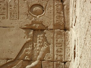 Photo »D03_0738« aus dem Edfu-Projekt.