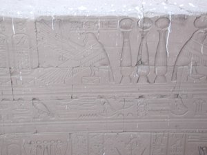 Photo »D03_1045« aus dem Edfu-Projekt.