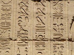 Photo »D05_1289« aus dem Edfu-Projekt.