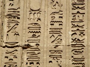Photo »D05_1412« aus dem Edfu-Projekt.