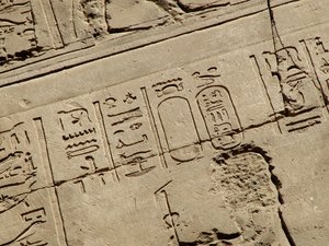 Photo »D05_1753« aus dem Edfu-Projekt.