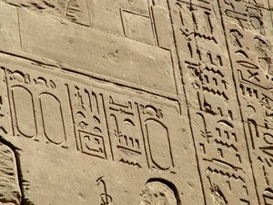 Photo »D05_1763« aus dem Edfu-Projekt.